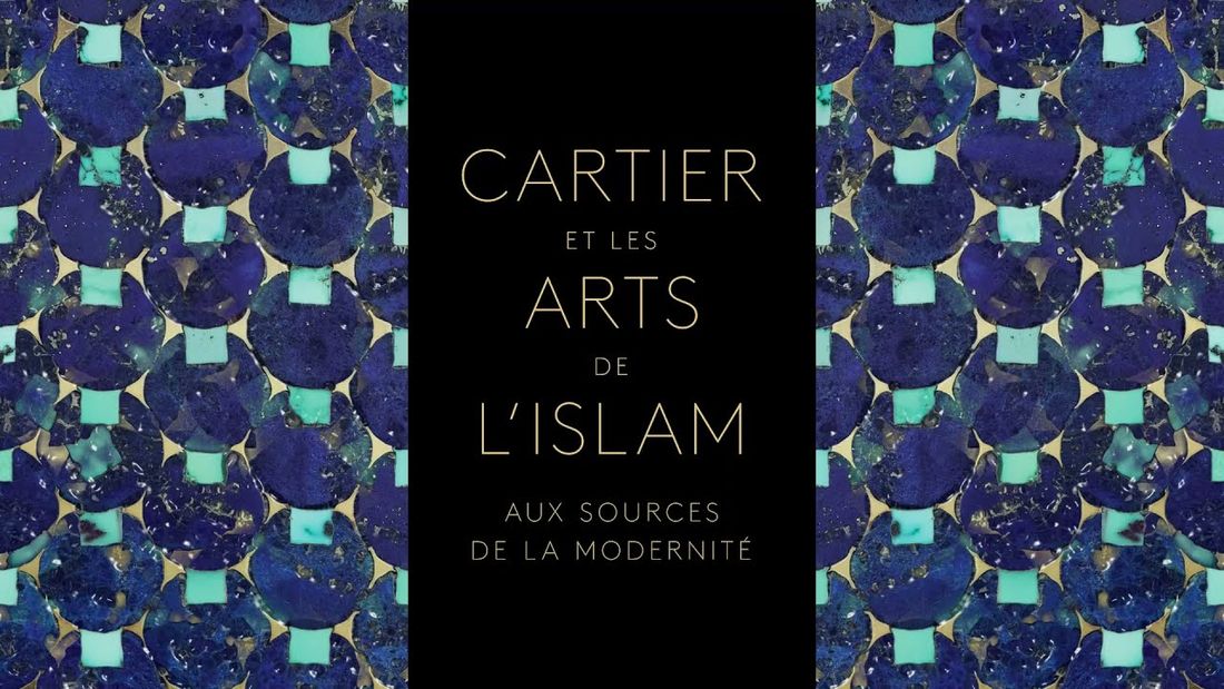Cartier et l'art islamique